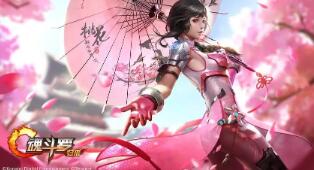 绝区零绳和兔委托任务如何做